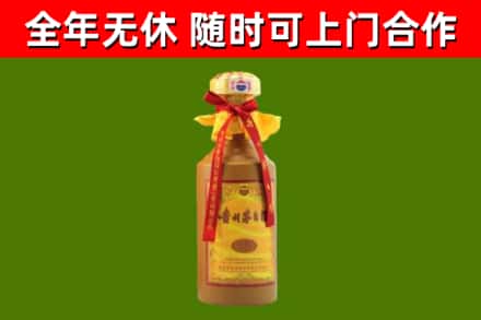 叙永烟酒回收15年茅台酒.jpg